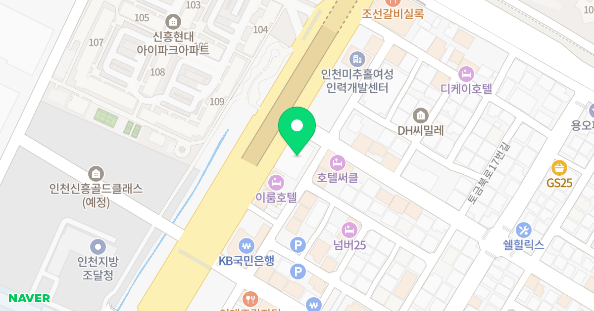 DS Tower 위치 지도 - 인천광역시 미추홀구 아암대로 67