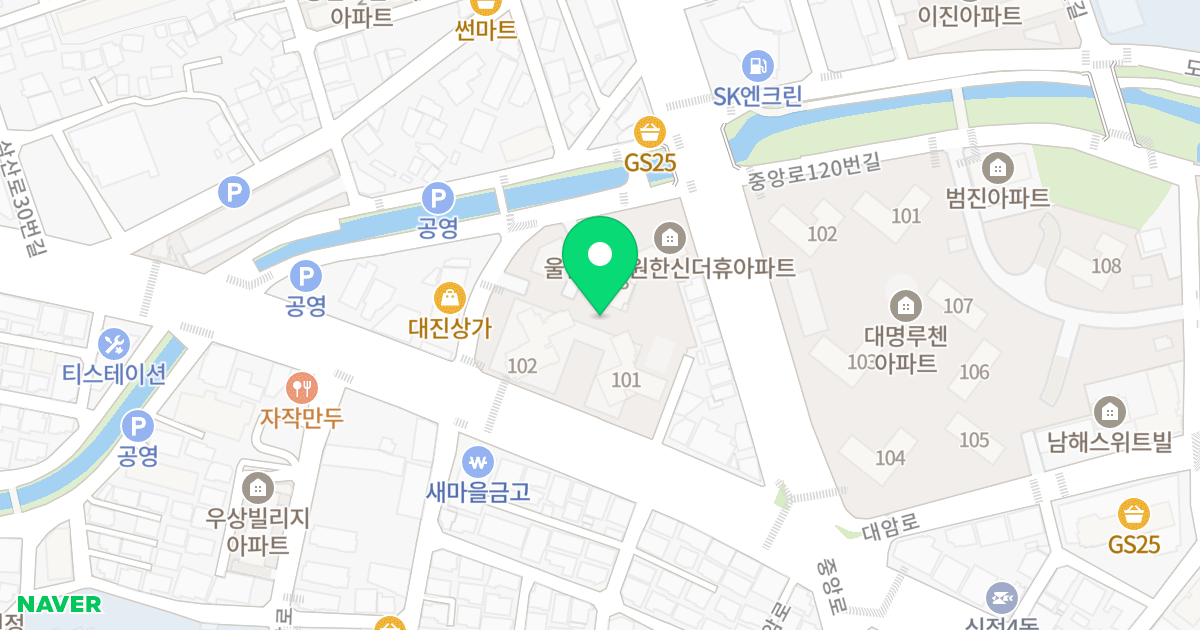 울산대공원 한신더휴 위치 지도 - 울산광역시 남구 수암로 55