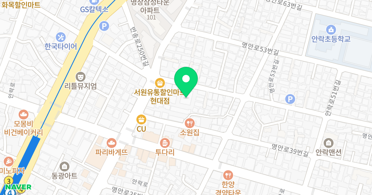 메종45 위치 지도 - 부산광역시 동래구 명안로45번길 73