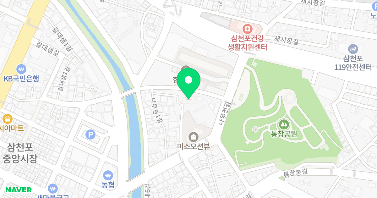 해진오션뷰 위치 지도 - 경상남도 사천시 나무전길 101-13