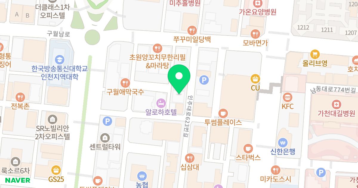 탑클래스 위치 지도 - 인천광역시 남동구 인주대로623번길 51