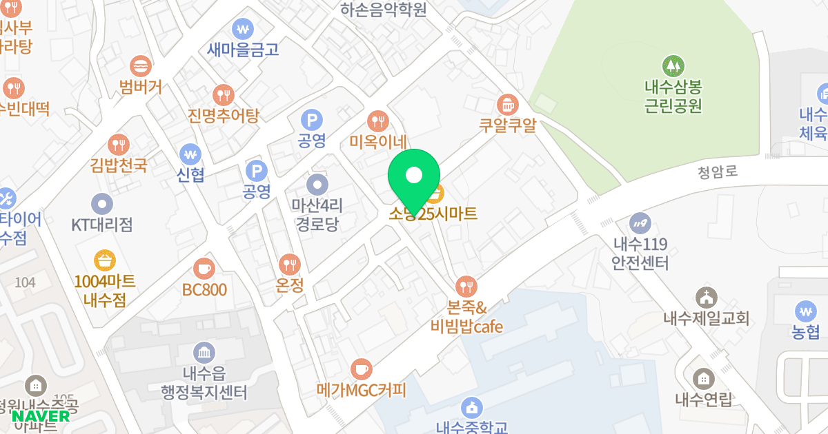 OK빌리지 위치 지도 - 충청북도 청주시 청원구 내수읍 마산5길 26-8