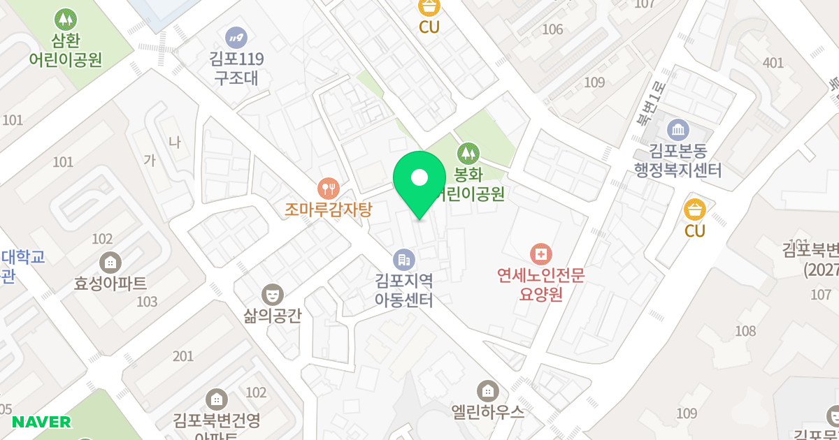 2동 위치 지도 - 경기도 김포시 봉화로 162-2