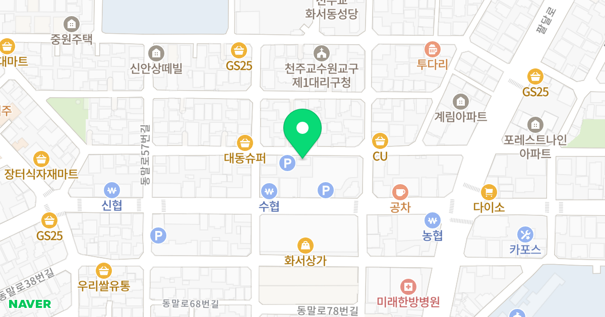 리하우스 위치 지도 - 경기도 수원시 팔달구