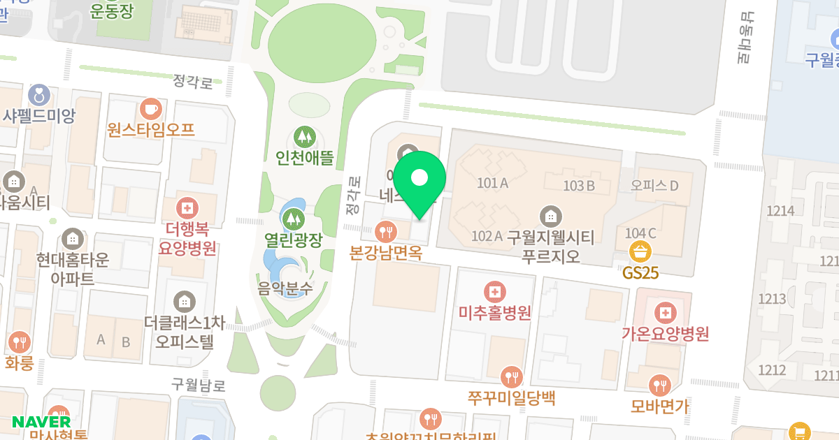 제이앤제이 오피스텔 위치 지도 - 인천광역시 남동구 남동대로799번길 38