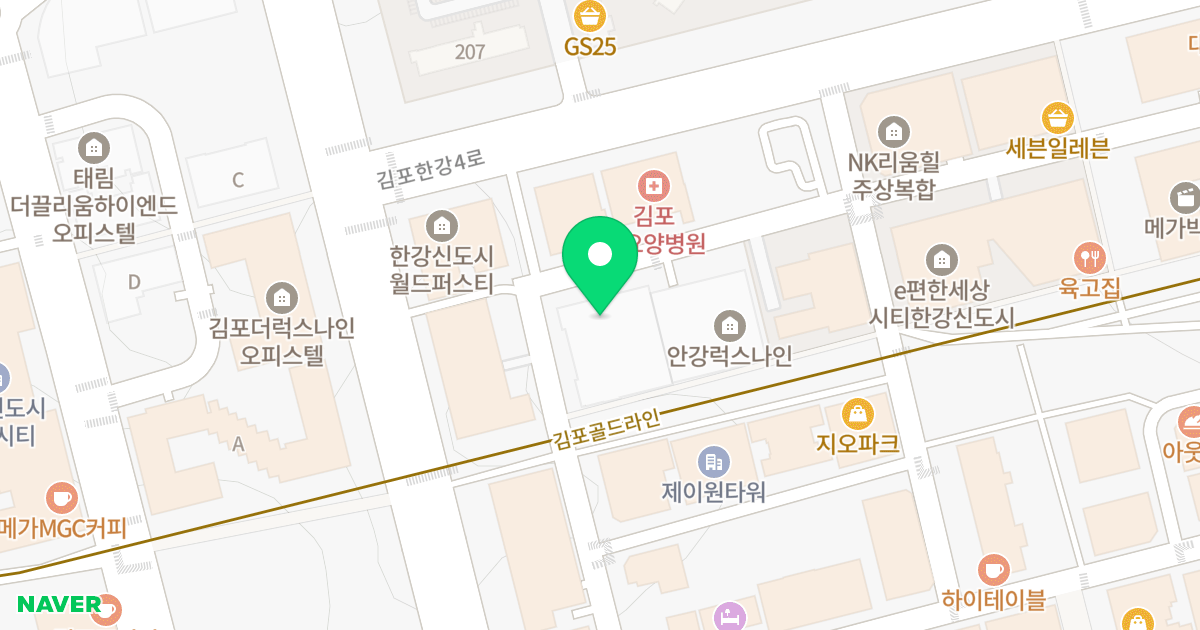 1동 위치 지도 - 경기도 김포시 김포한강9로75번길 108