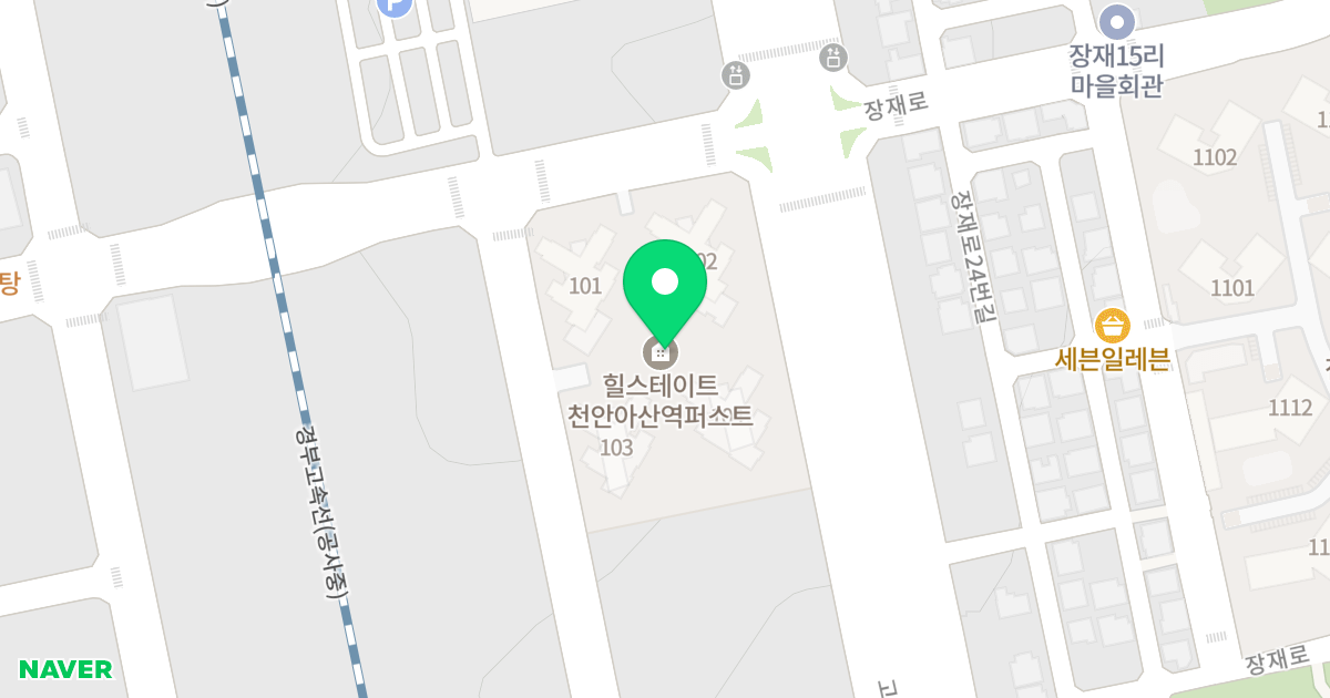힐스테이트 천안아산역 퍼스트 위치 지도 - 충청남도 아산시 배방읍 연화로 156