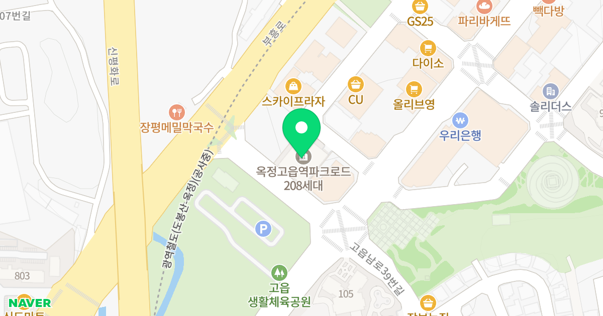 파크로드 오피스텔 위치 지도 - 경기도 양주시 고읍남로 38