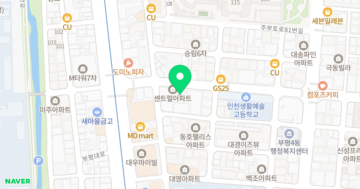 부평 오루체 시티 위치 지도 - 인천광역시 부평구 부흥북로 10