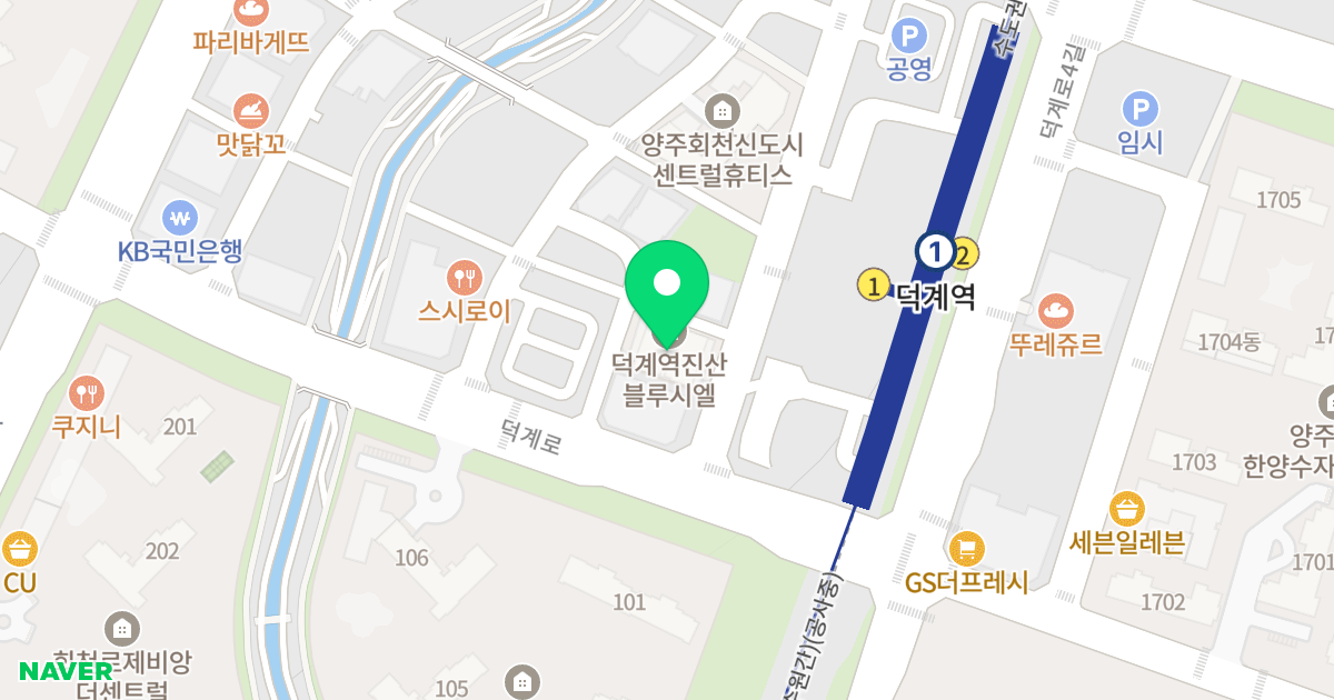 진산블루시엘 위치 지도 - 경기도 양주시 덕계로 132-8