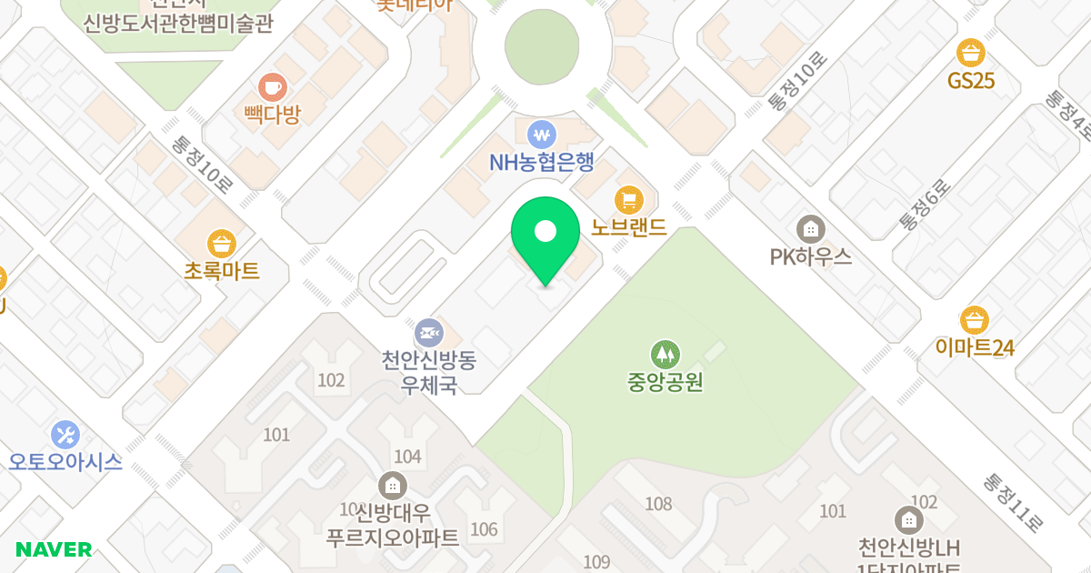 필립 위치 지도 - 충청남도 천안시 동남구 통정10로 57