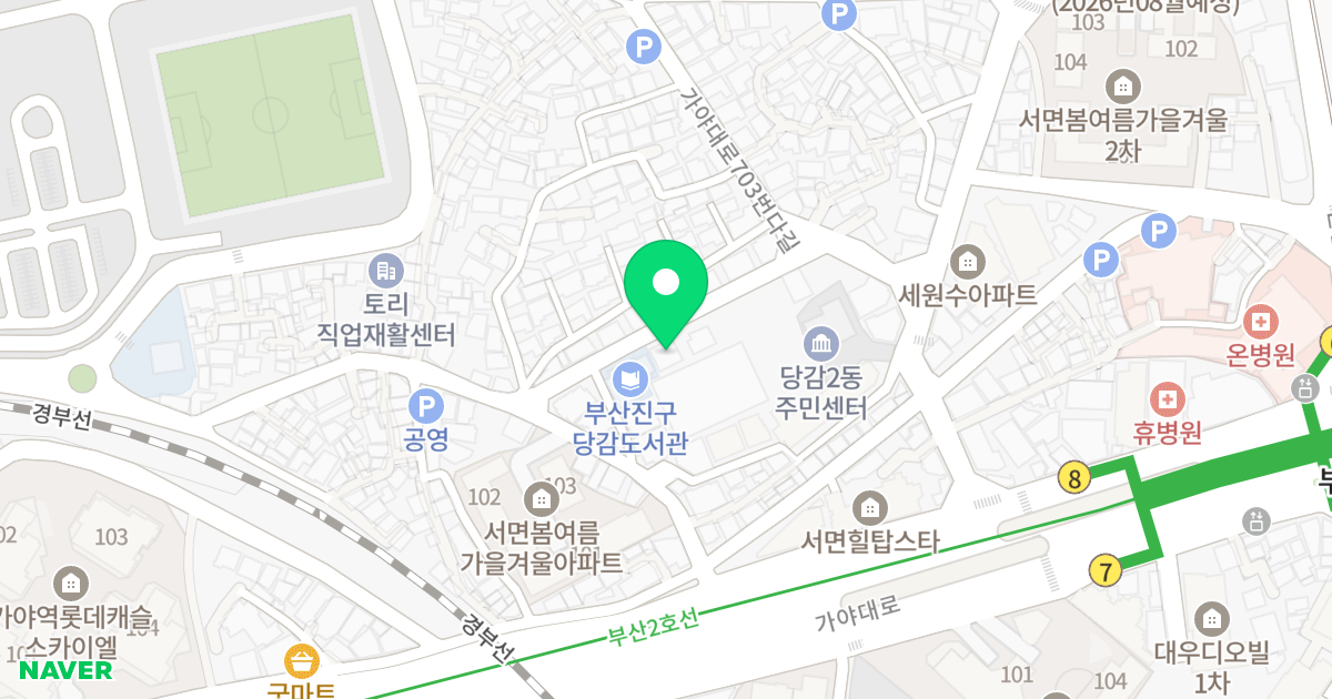 주연팰리스 위치 지도 - 부산광역시 부산진구 가야대로703번나길 25