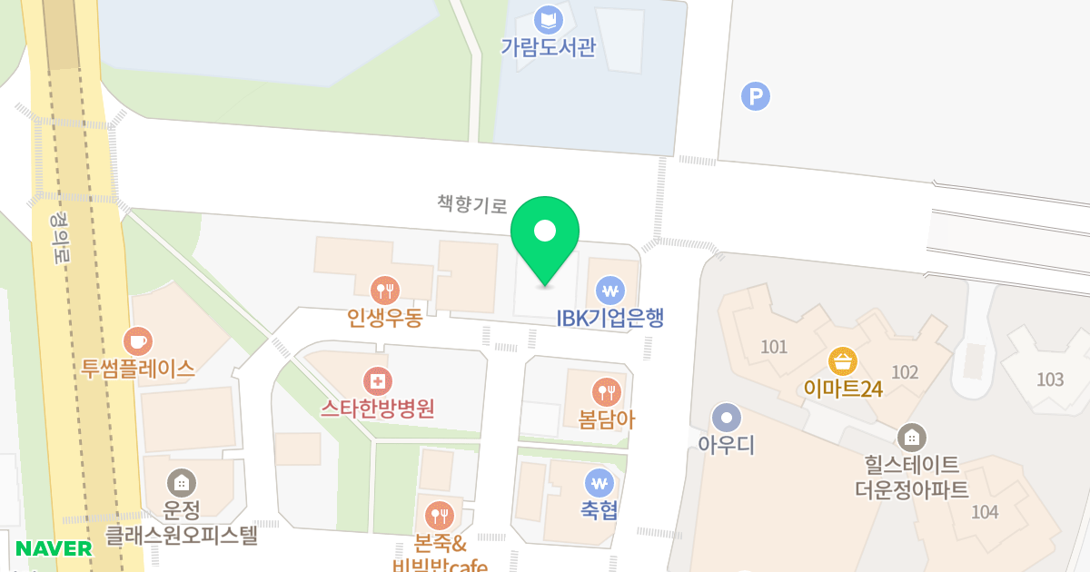 해품가 위치 지도 - 경기도 파주시 책향기로 834