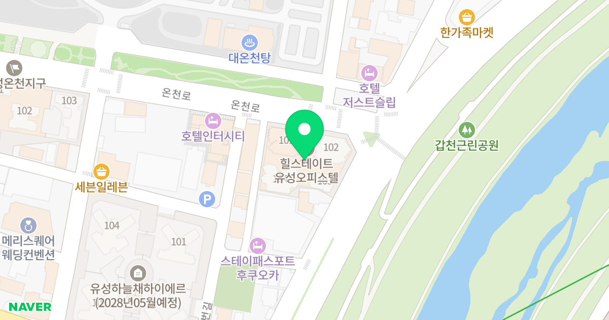 힐스테이트 유성 위치 지도 - 대전광역시 유성구 온천로 102