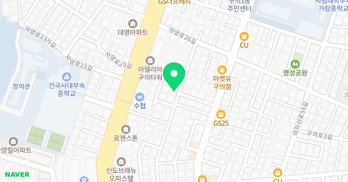 구의 에코하임 위치 지도 - 서울특별시 광진구 아차산로49길 93