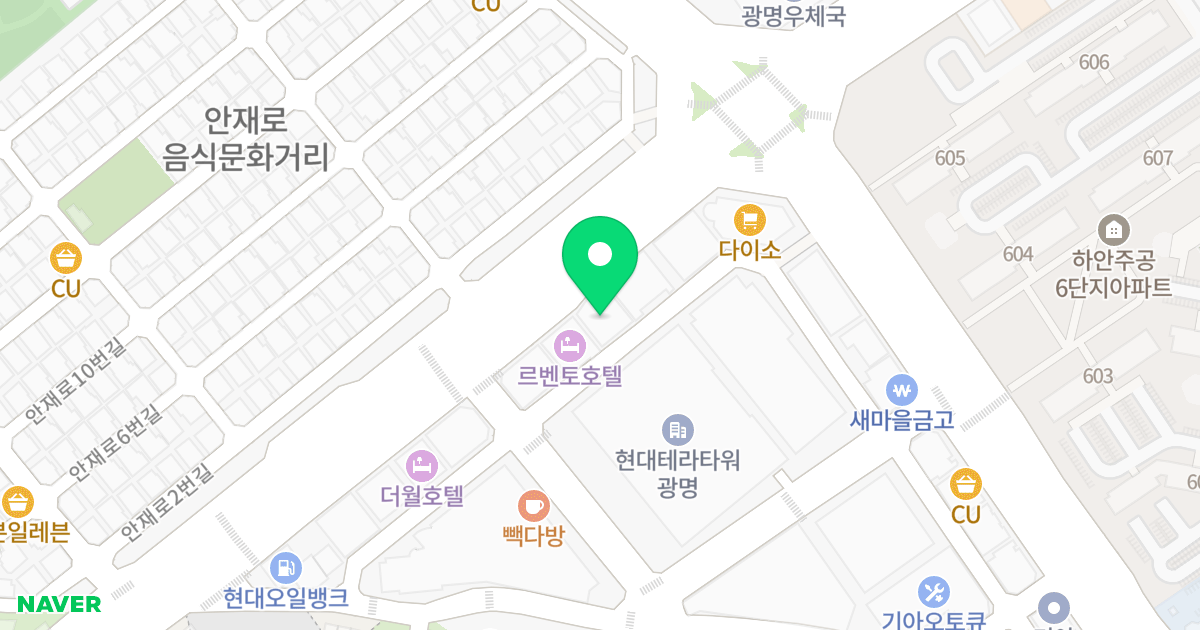 (302-2) 위치 지도 - 경기도 광명시 범안로 1002