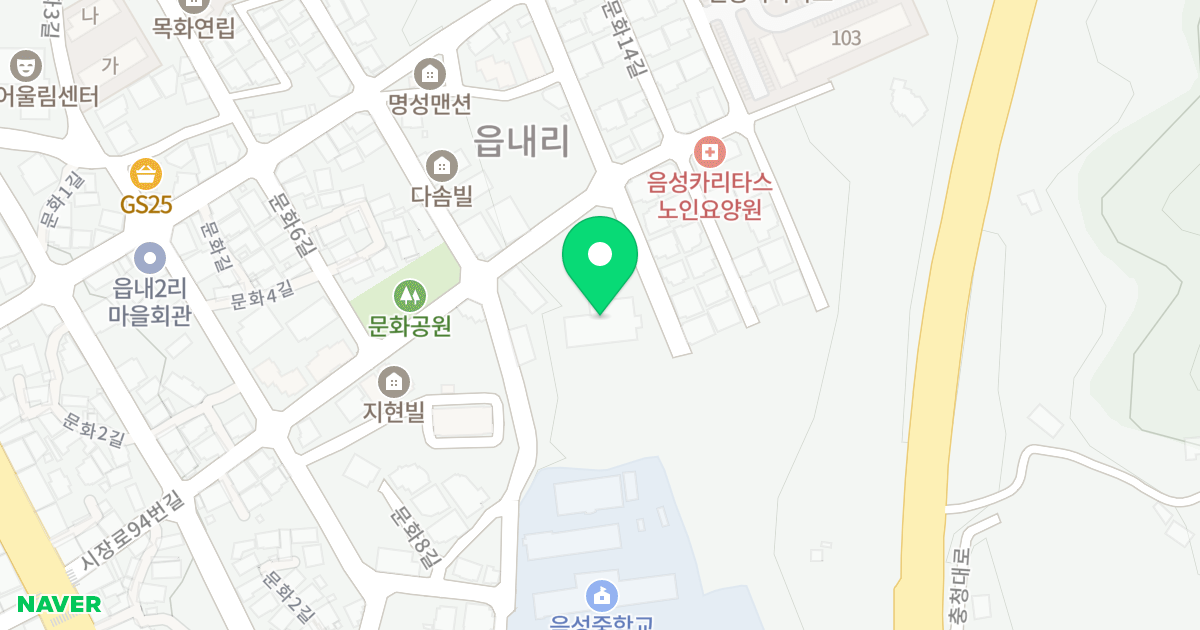 밀토니아 오피스텔 위치 지도 - 충청북도 음성군 음성읍 문화8길 15-1
