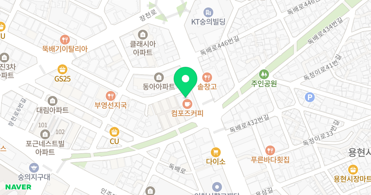 가우디 위치 지도 - 인천광역시 미추홀구 독배로 437