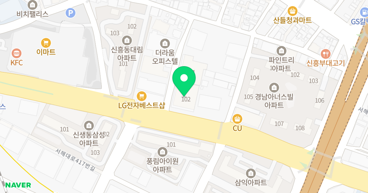 품에지은 2차 위치 지도 - 인천광역시 중구 인중로 108