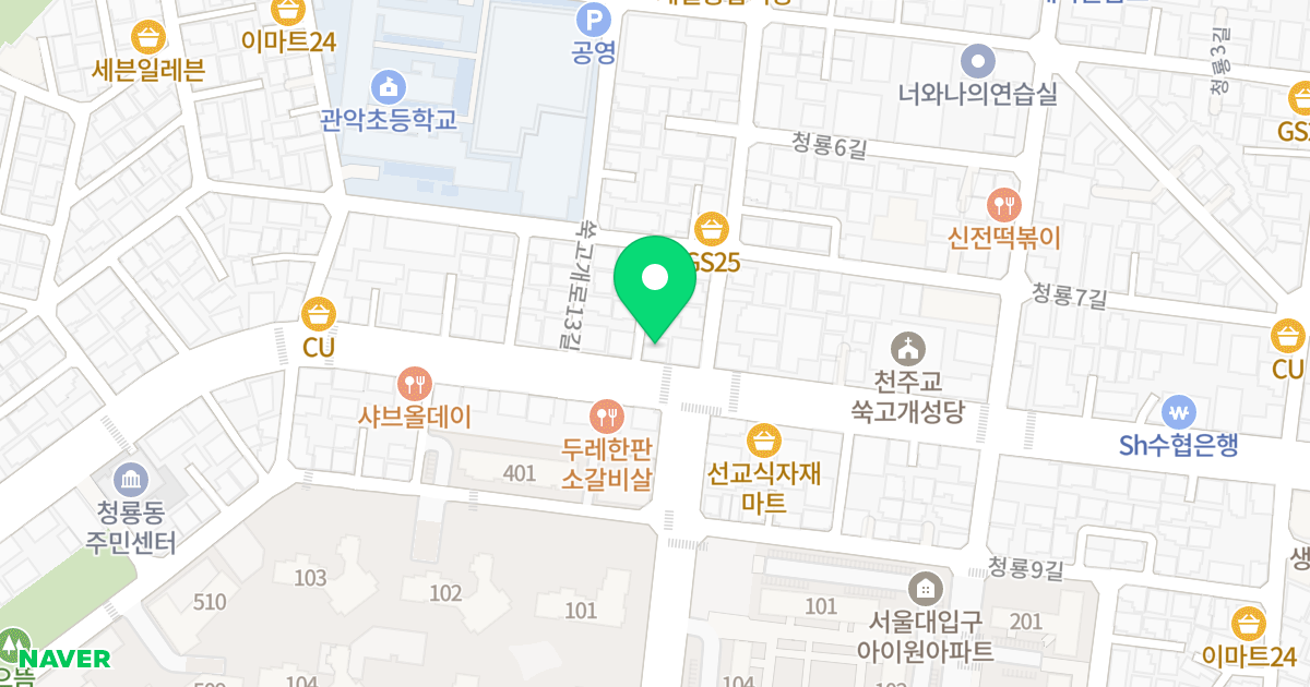 S.T.Y 위치 지도 - 서울특별시 관악구 쑥고개로 69