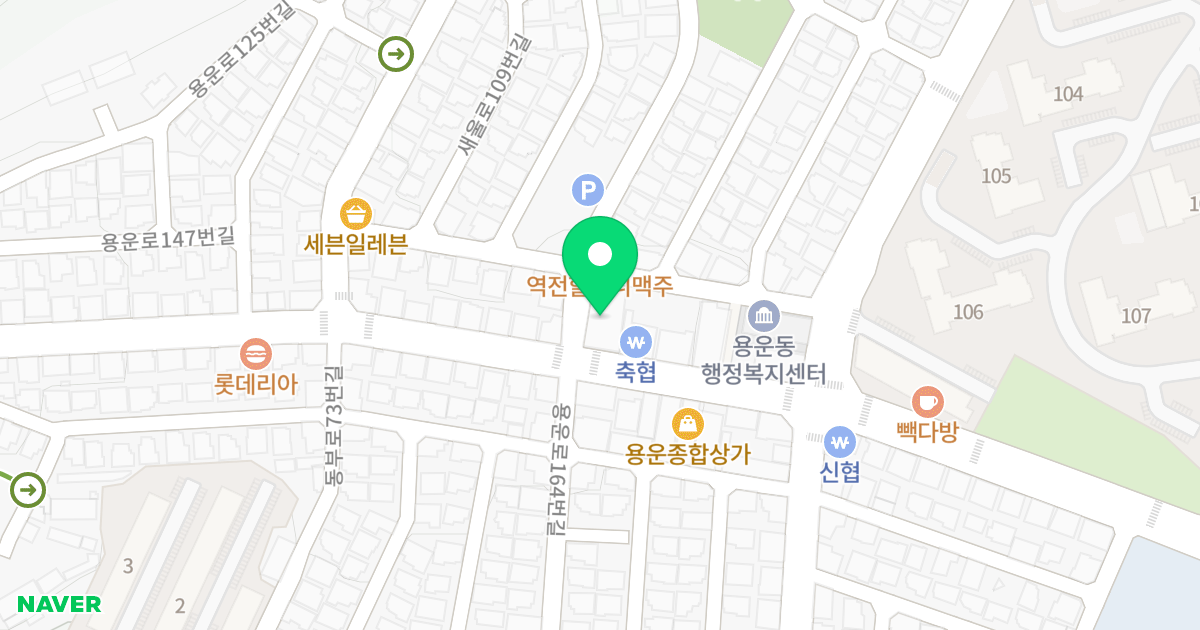 (296-1) 위치 지도 - 대전광역시 동구 용운로 163