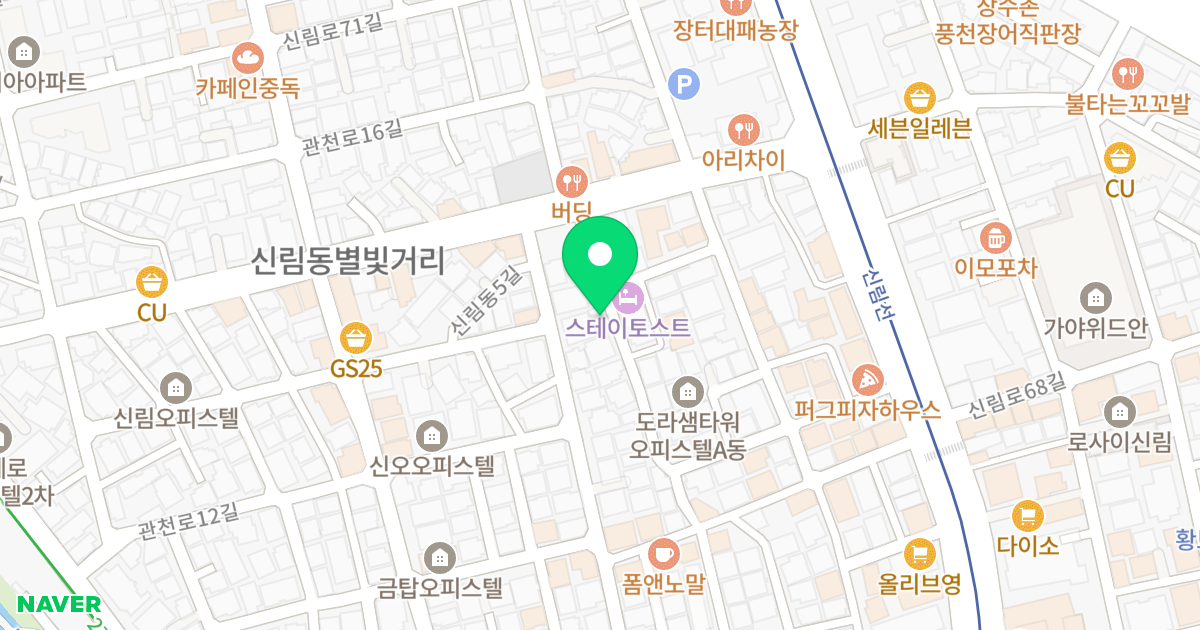 (1432-158) 위치 지도 - 서울특별시 관악구 신림동3길 12