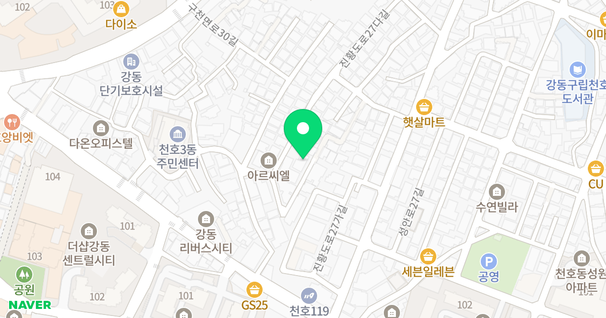 이로카운티 천호1 위치 지도 - 서울특별시 강동구 진황도로27나길 7-20