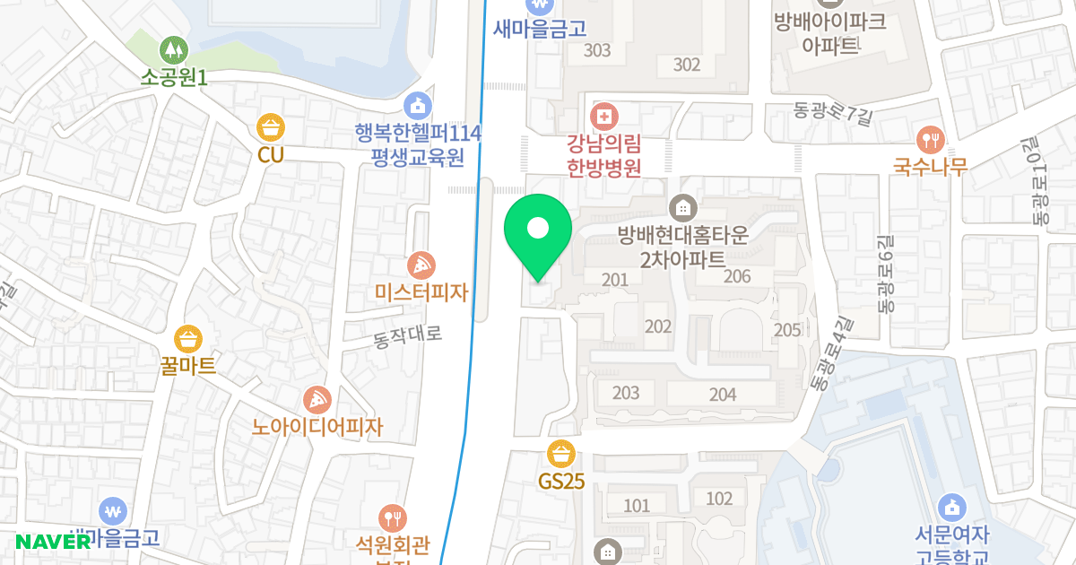 서초팰리스 위치 지도 - 서울특별시 서초구 동작대로 154