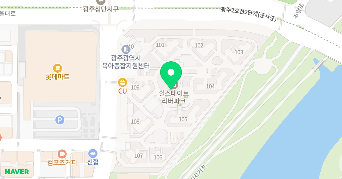 힐스테이트 리버파크 위치 지도 - 광주광역시 광산구 첨단강변로 100