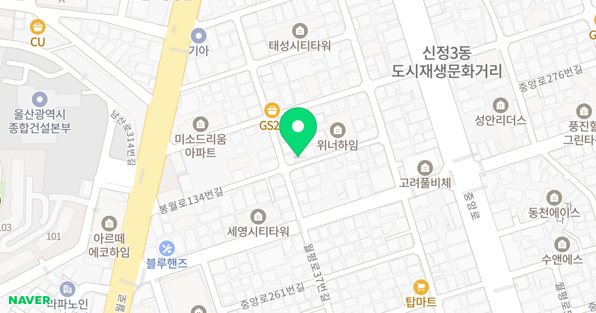 주건축물제1동 위치 지도 - 울산광역시 남구 봉월로134번길 15