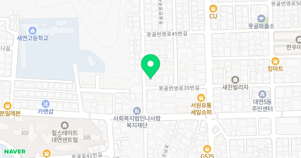 건영 노블리안 위치 지도 - 부산광역시 남구 진남로70번길 16