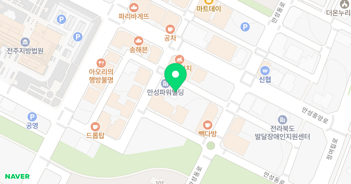 만성 파인시티 위치 지도 - 전북특별자치도 전주시 덕진구 만성중앙로 54-31