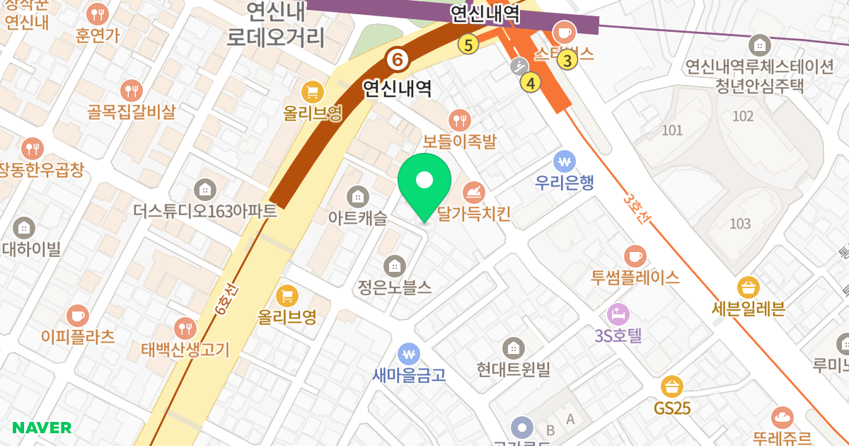 호림타워Ⅱ 위치 지도 - 서울특별시 은평구 연서로26길 7-12