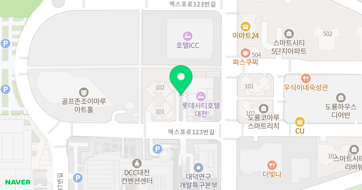 도룡KCC웰츠타워 위치 지도 - 대전광역시 유성구 엑스포로123번길 33