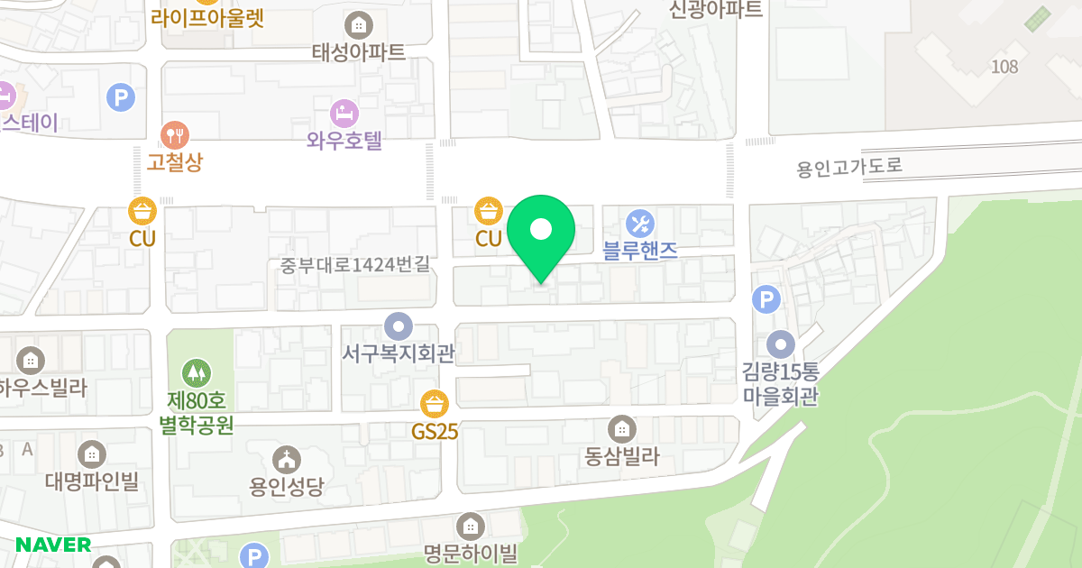 베네치아 위치 지도 - 경기도 용인시 처인구 중부대로1424번길 5-5