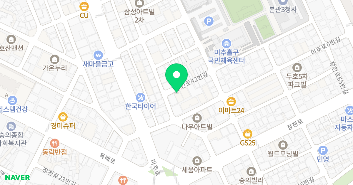 월드베스트빌 위치 지도 - 인천광역시 미추홀구 경인로34번길 63-1