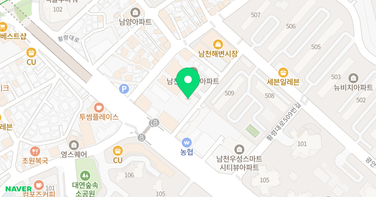 한웅 남천 마티안 위치 지도 - 부산광역시 수영구 황령대로497번길 13