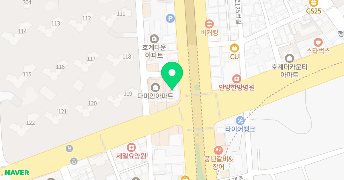 씨엘스톤 평촌 위치 지도 - 경기도 안양시 동안구 경수대로 535