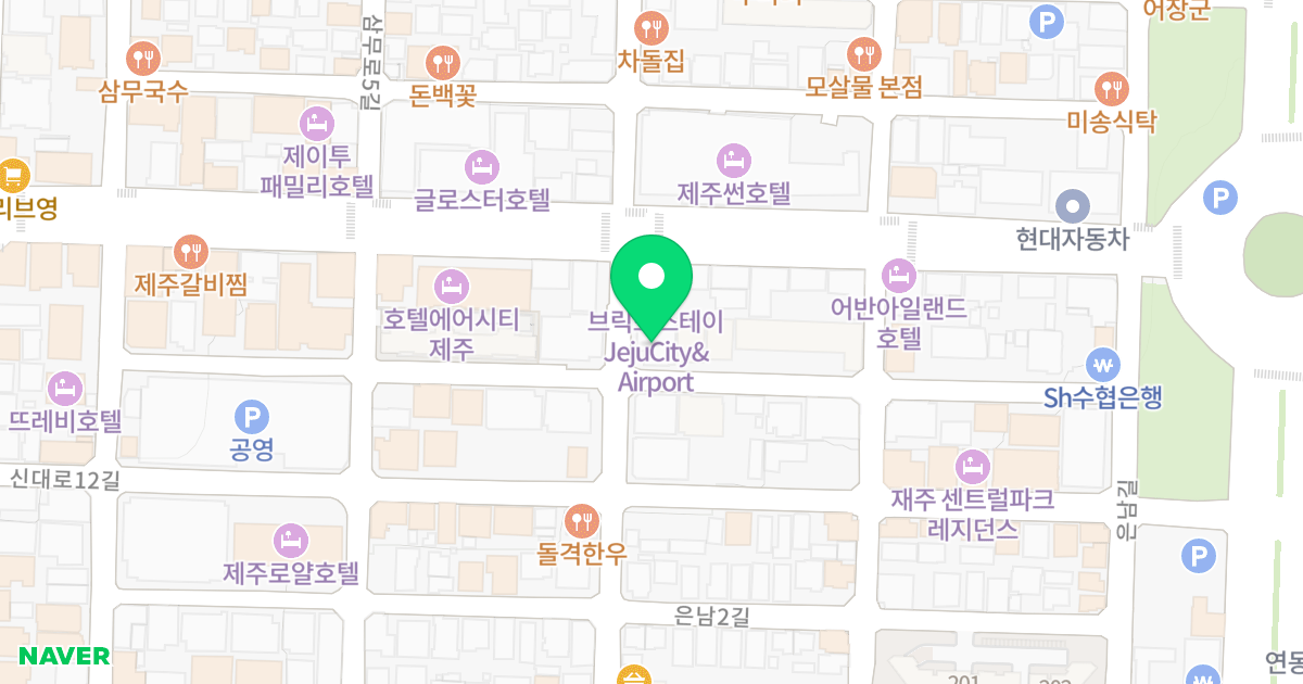 연동 휴안더센트럴 위치 지도 - 제주특별자치도 제주시 은남1길 24