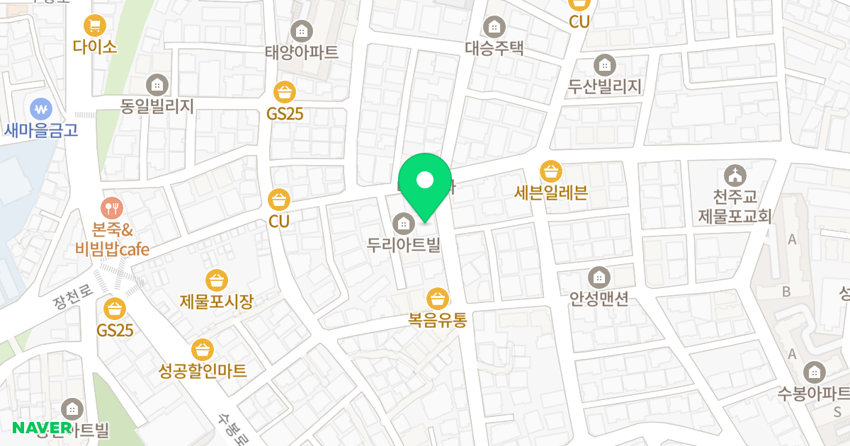 삼성씨티 위치 지도 - 인천광역시 미추홀구 수봉안길21번길 33