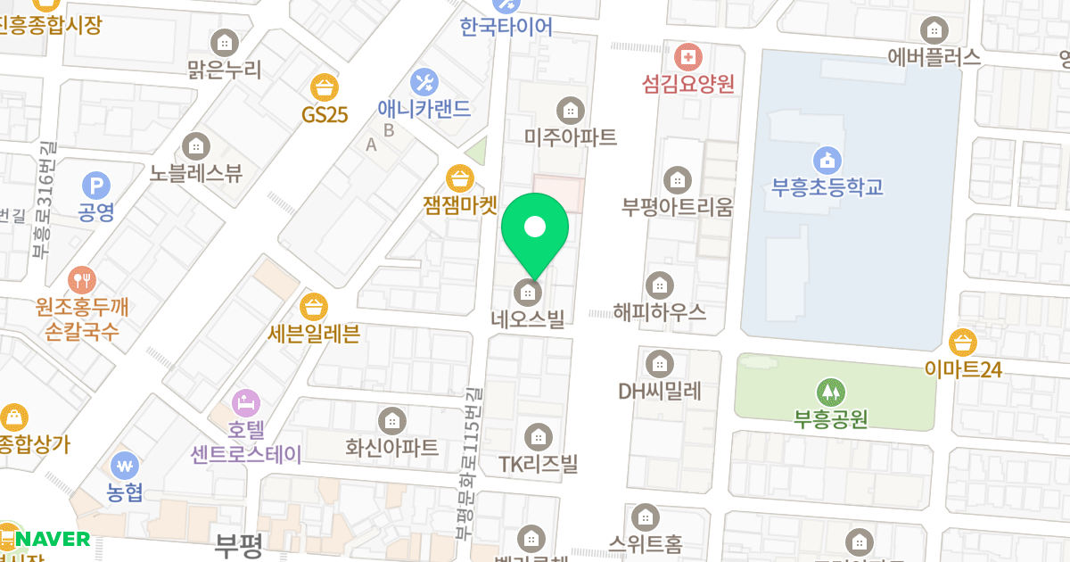 NEOSVILL 위치 지도 - 인천광역시 부평구 장제로109번길 6