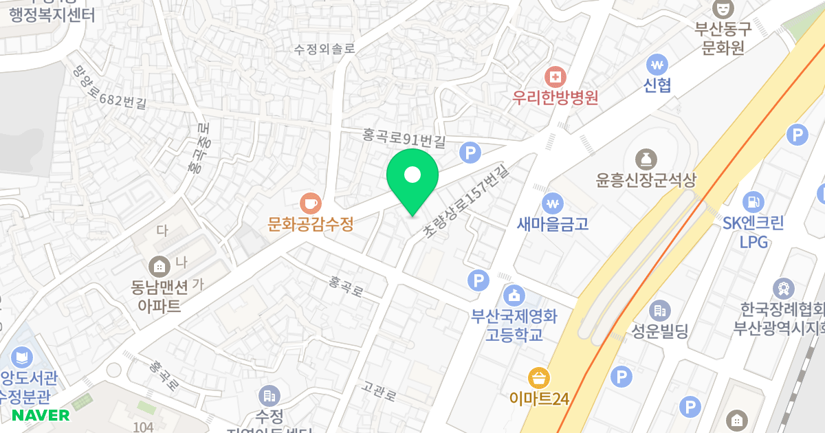 더 크리스탈 위치 지도 - 부산광역시 동구 초량상로157번길 37