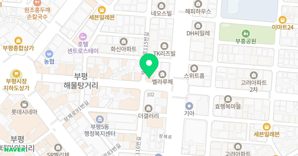 베네스트 위치 지도 - 인천광역시 부평구 부평문화로 117