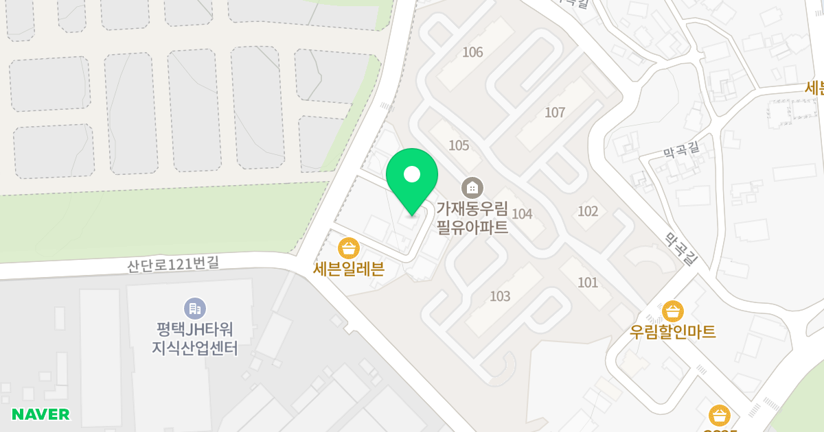 주건축물제1동 위치 지도 - 경기도 평택시 산단로121번길 60-15
