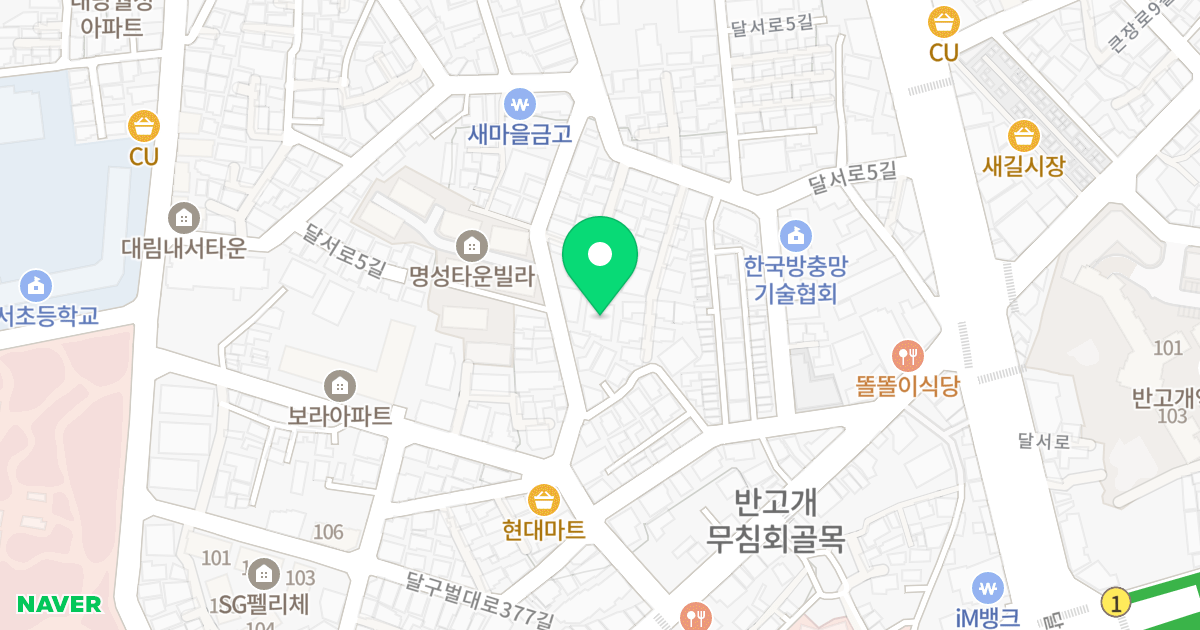 (905-10) 위치 지도 - 대구광역시 서구 달구벌대로377길 16-1