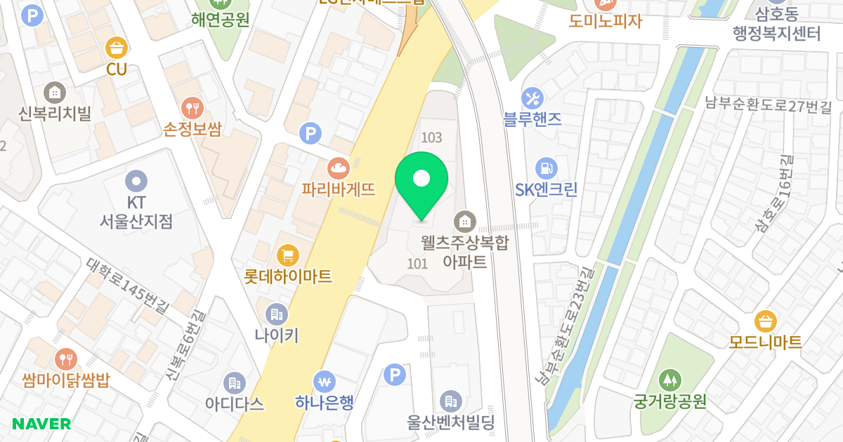 웰츠타워 위치 지도 - 울산광역시 남구 대학로 164