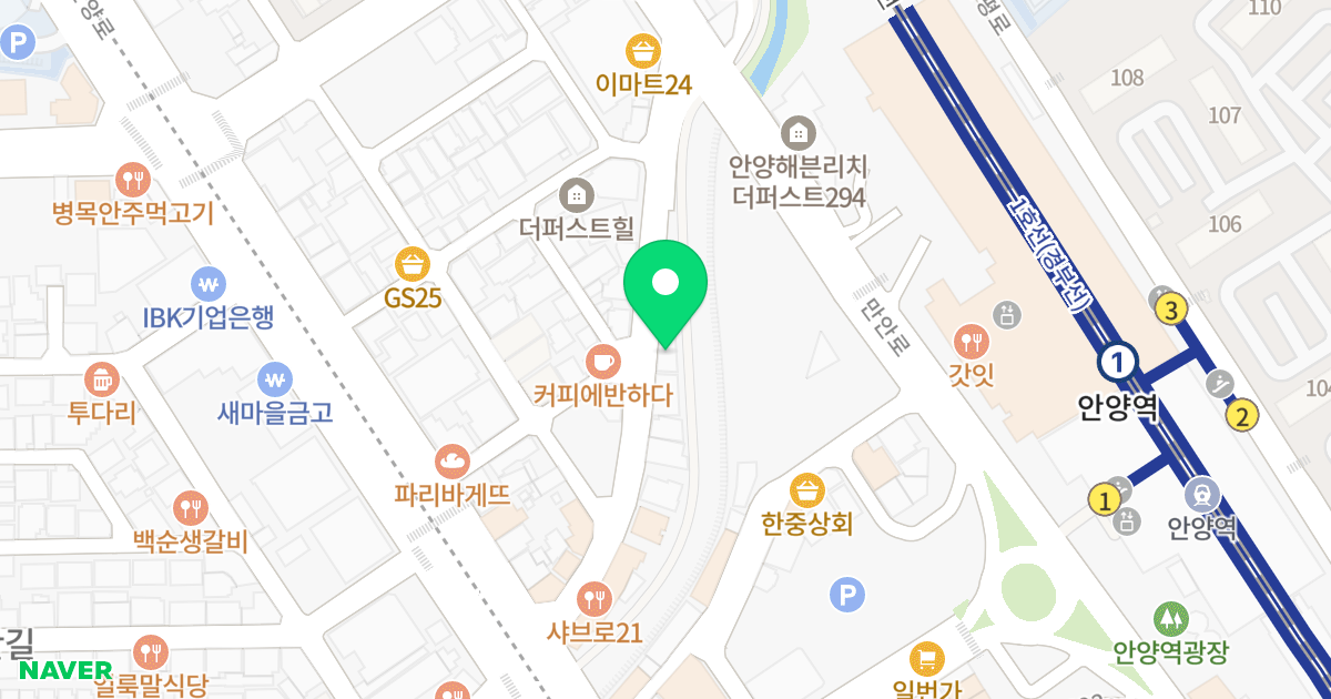 타운빌 위치 지도 - 경기도 안양시 만안구 안양로324번길 26
