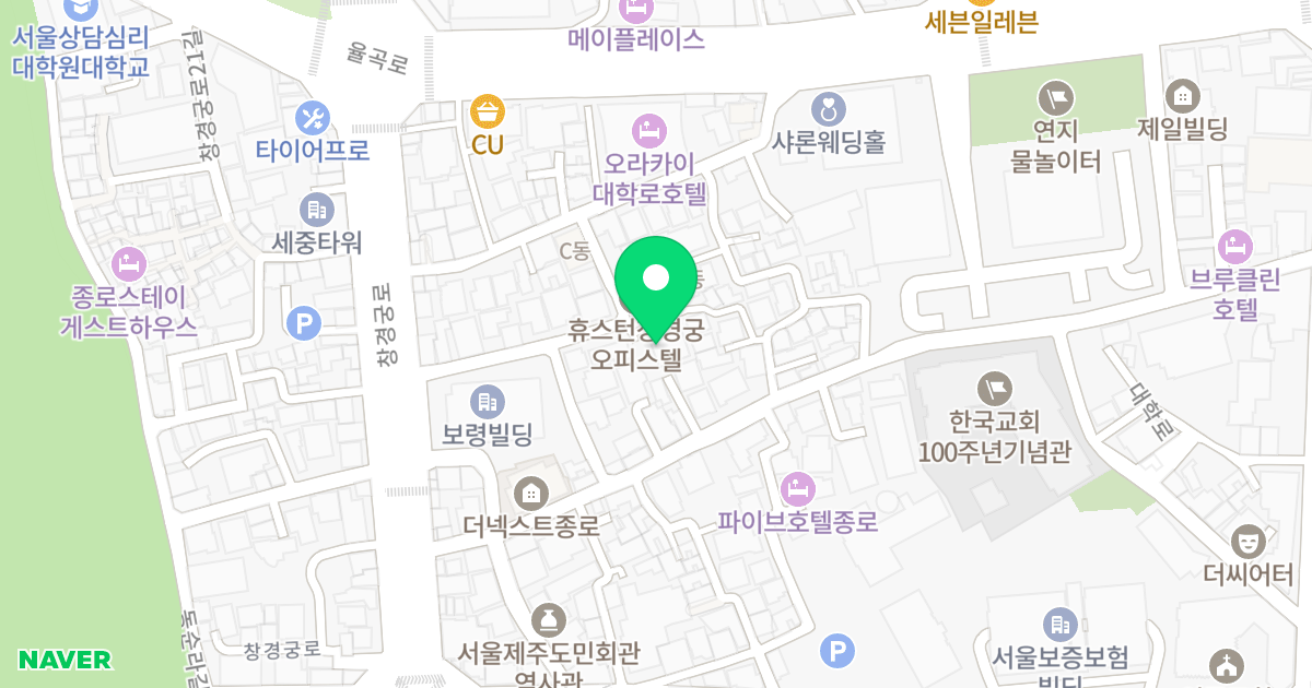 영스테이 위치 지도 - 서울특별시 종로구 창경궁로18길 20-4