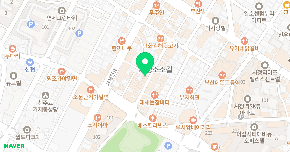 모닝시티텔 위치 지도 - 부산광역시 연제구 시청로32번길 15