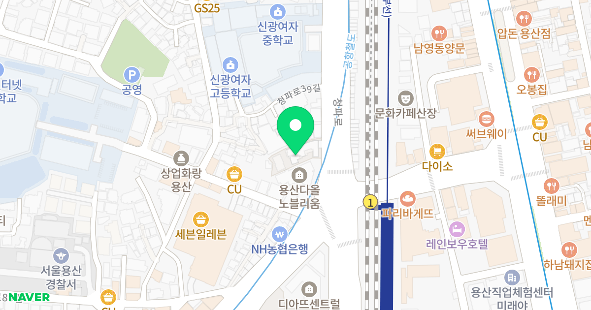신용산 큐브스테이트 위치 지도 - 서울특별시 용산구 청파로 251-1